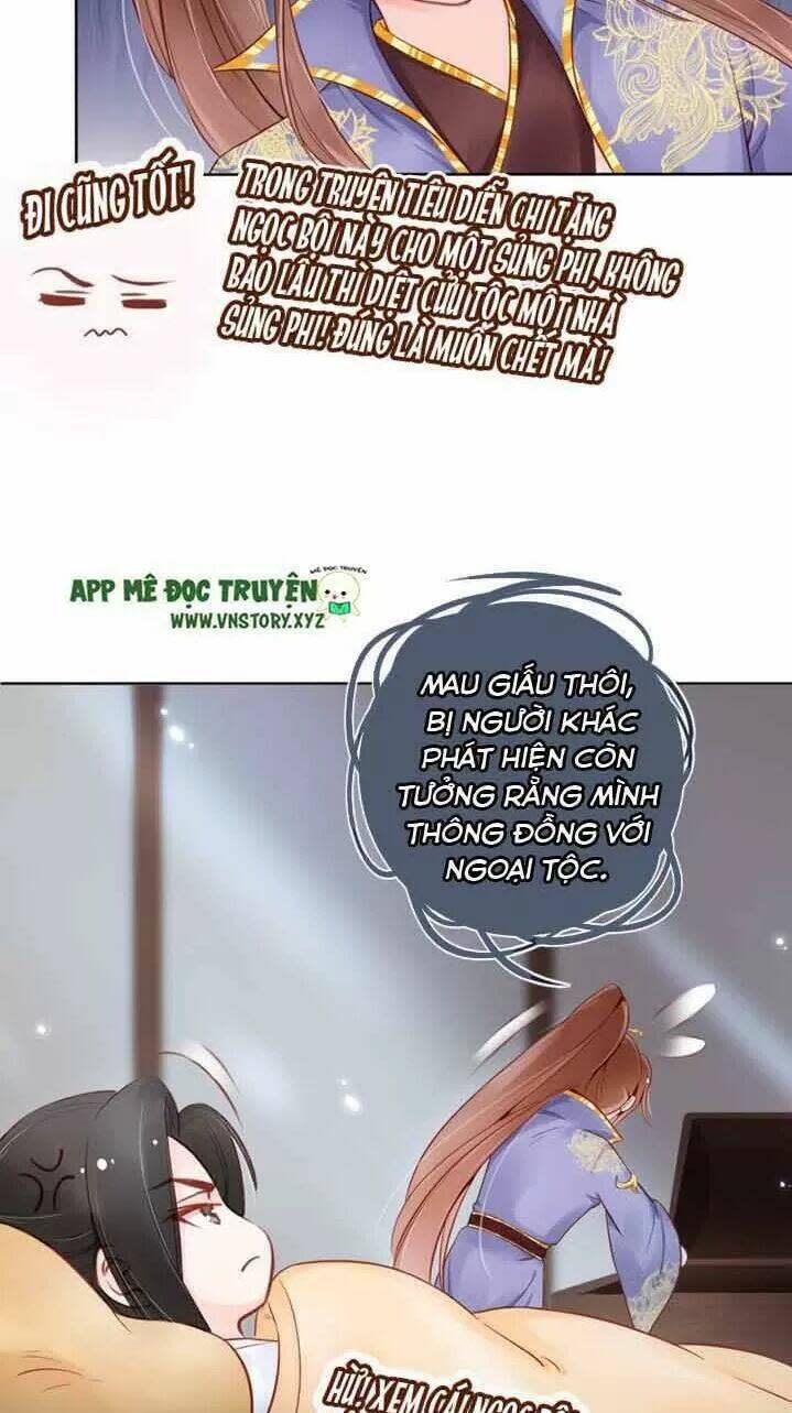 nàng trở thành bạch nguyệt quang của vương gia bệnh kiều Chapter 29 - Next Chapter 30