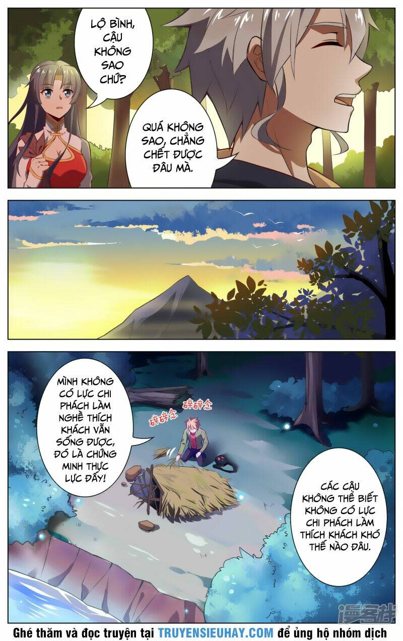 thiên tỉnh chi lộ chapter 47 - Trang 2