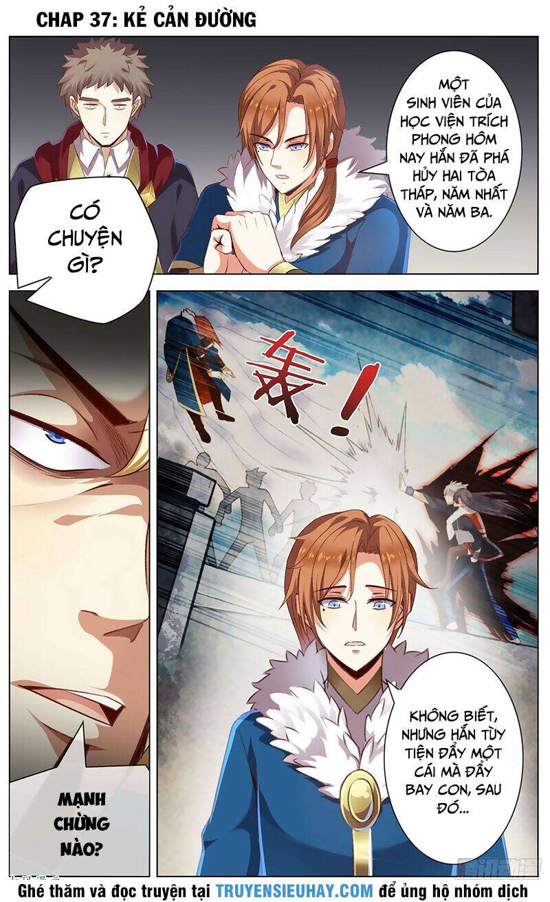 thiên tỉnh chi lộ chapter 37 - Trang 2