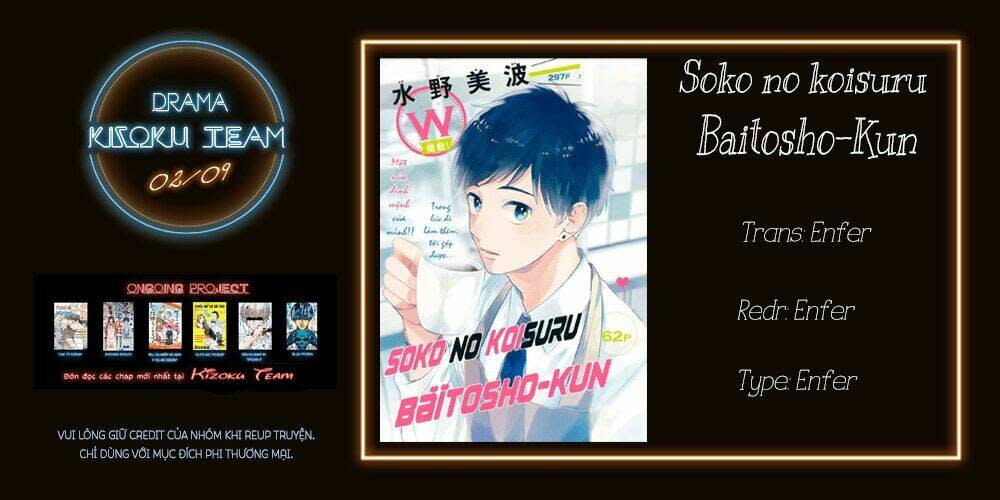 Soko No Koisuru Baitosho-Kun Chapter 1 - Trang 2