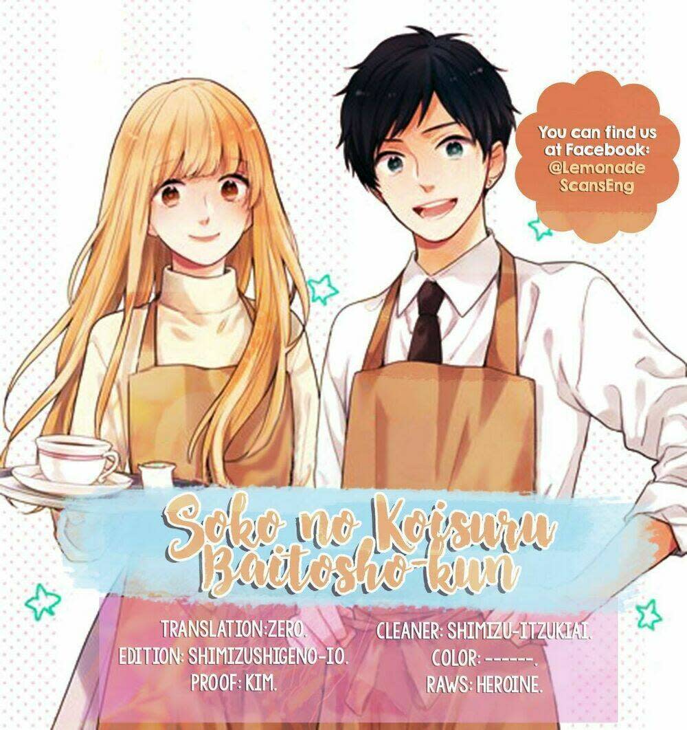 Soko No Koisuru Baitosho-Kun Chapter 1 - Trang 2