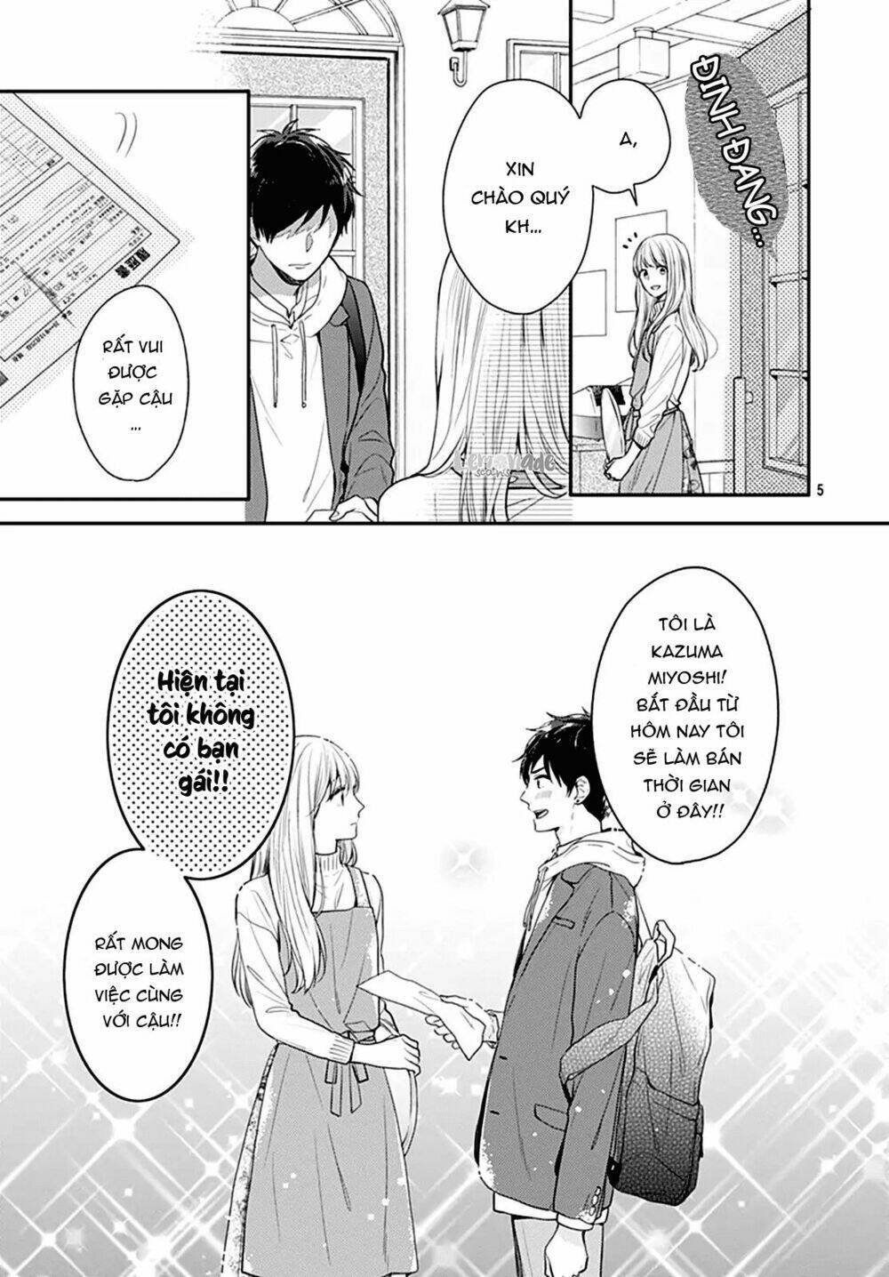 Soko No Koisuru Baitosho-Kun Chapter 1 - Trang 2