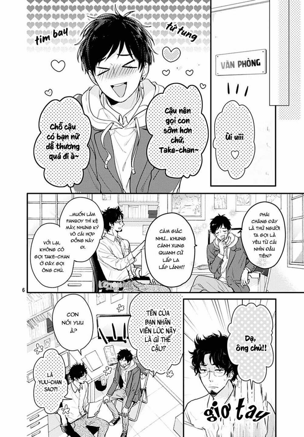 Soko No Koisuru Baitosho-Kun Chapter 1 - Trang 2