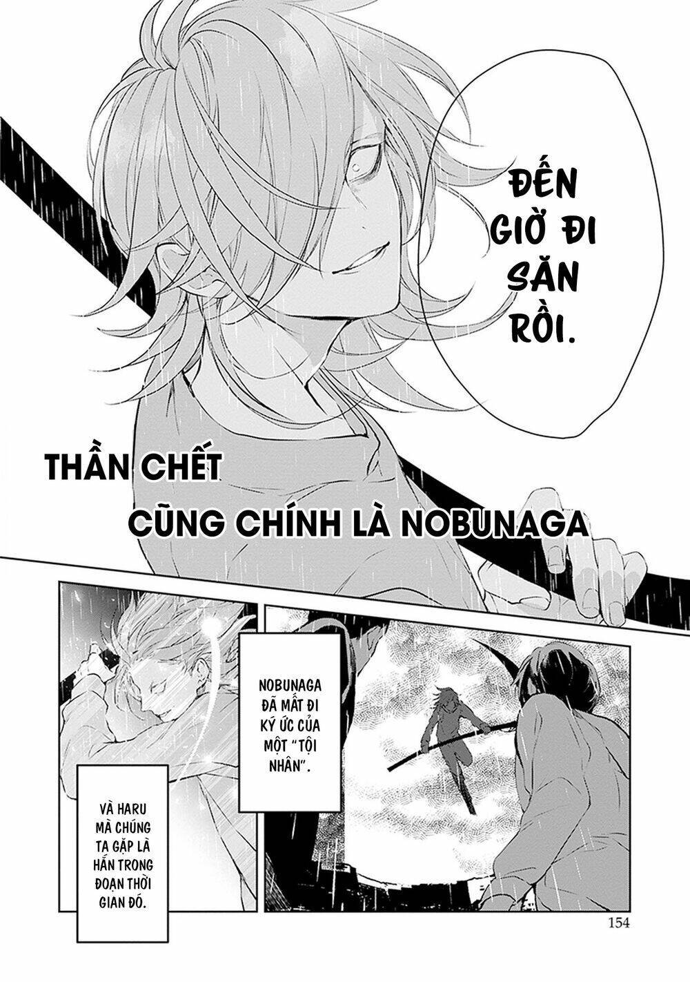 ballad x opera chapter 25: ma vương - Next chapter 26: ballad opera [end]