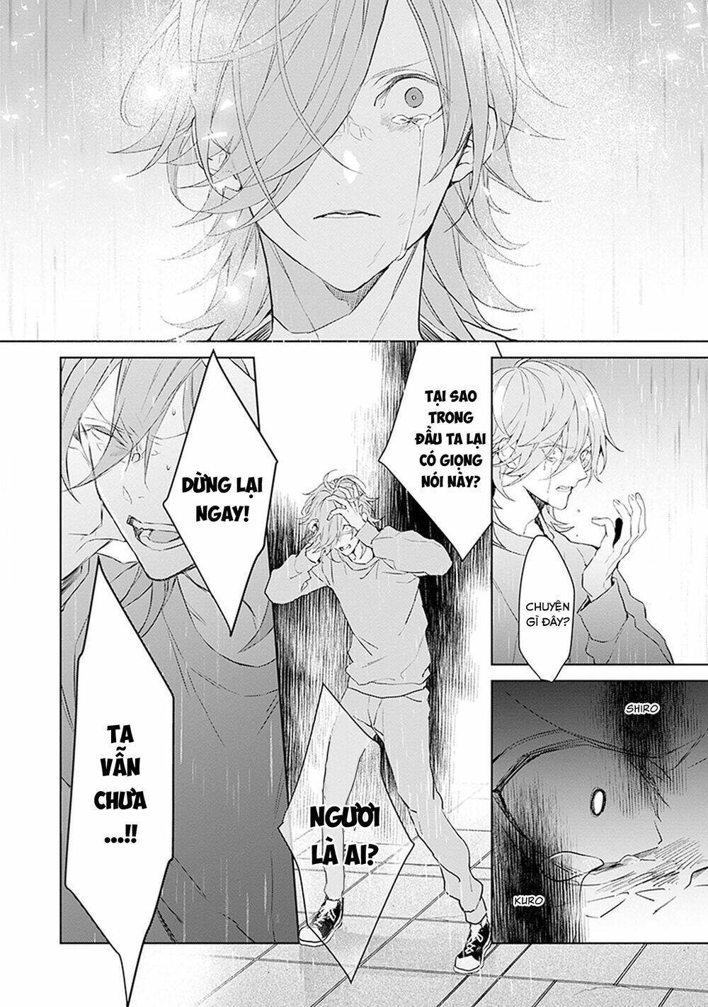 ballad x opera chapter 25: ma vương - Next chapter 26: ballad opera [end]