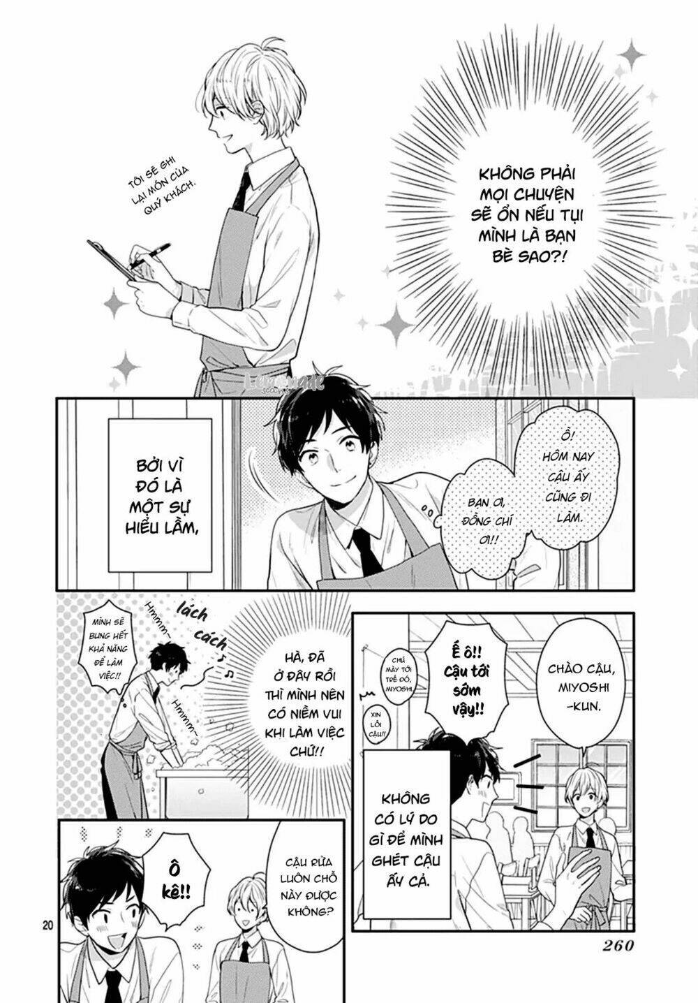 Soko No Koisuru Baitosho-Kun Chapter 1 - Trang 2