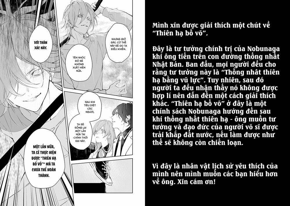 ballad x opera chapter 25: ma vương - Next chapter 26: ballad opera [end]