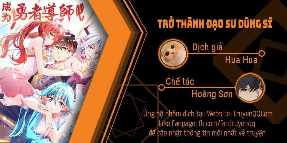 trở thành đạo sư dũng sĩ chương 14 - Next chương 15