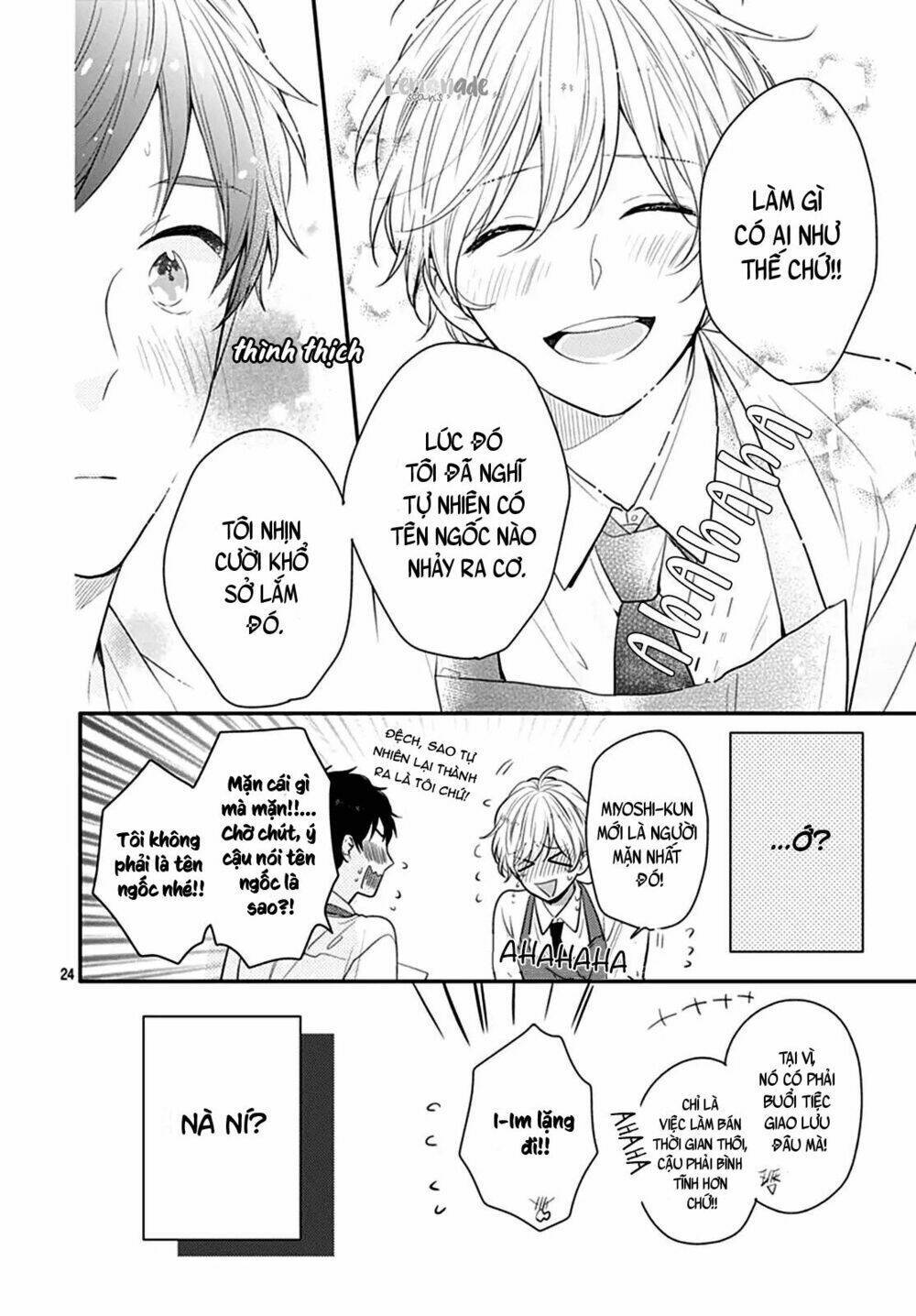 Soko No Koisuru Baitosho-Kun Chapter 1 - Trang 2