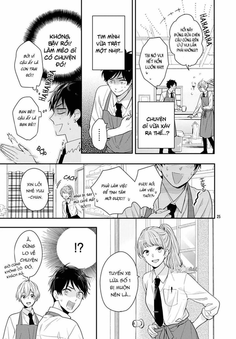 Soko No Koisuru Baitosho-Kun Chapter 1 - Trang 2