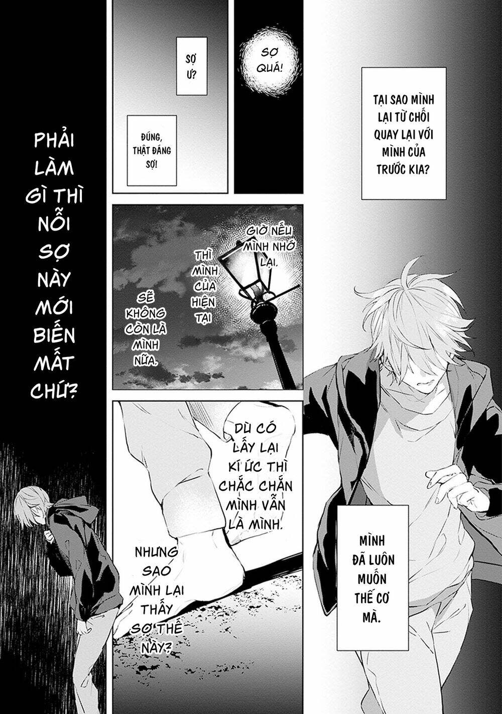 ballad x opera chapter 20: chân tướng của cậu ấy - Next Chapter 21