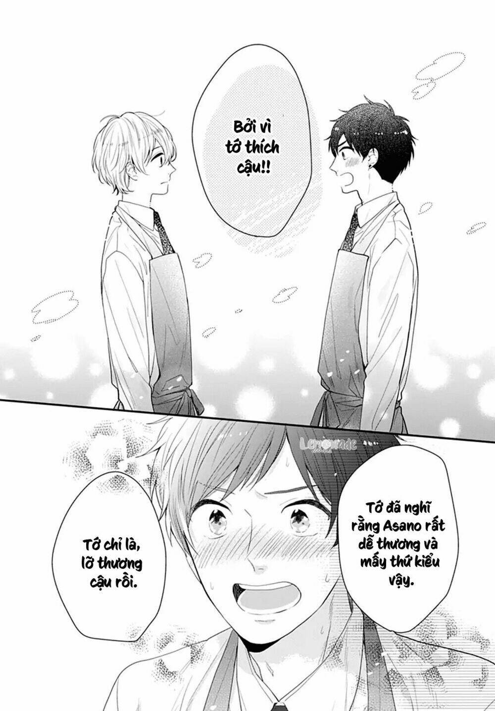 Soko No Koisuru Baitosho-Kun Chapter 1 - Trang 2