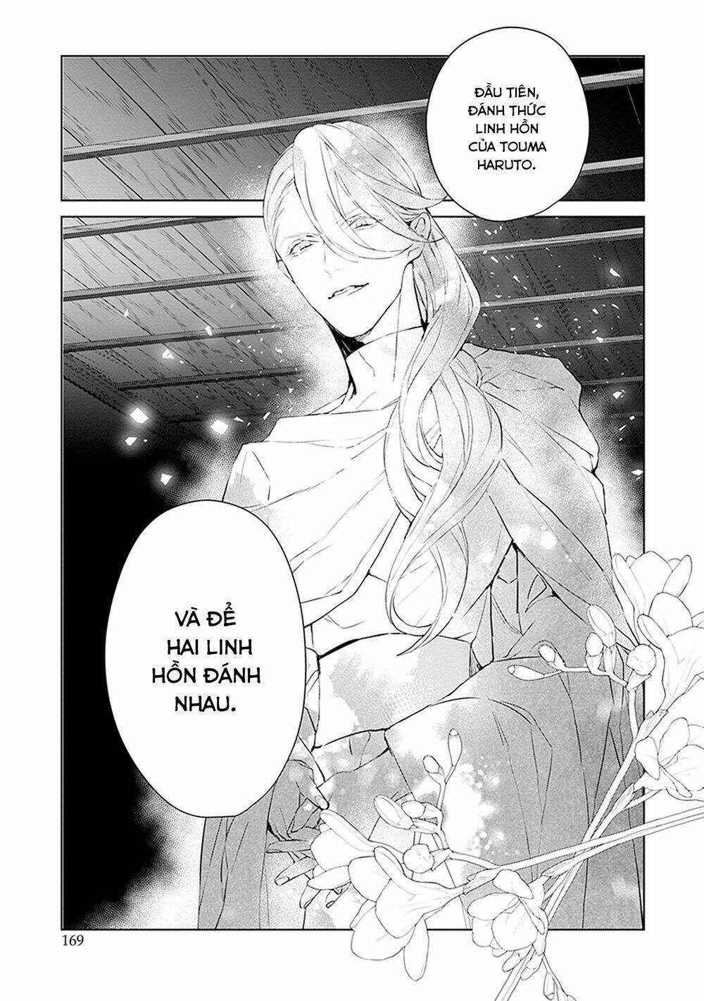 ballad x opera chapter 20: chân tướng của cậu ấy - Next Chapter 21