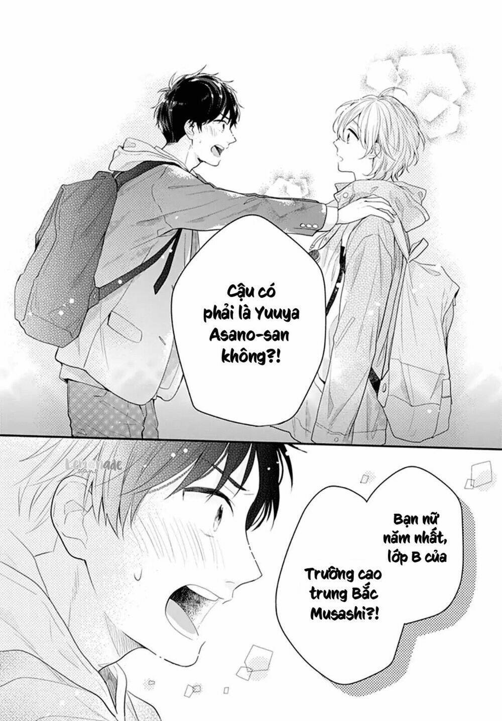 Soko No Koisuru Baitosho-Kun Chapter 1 - Trang 2