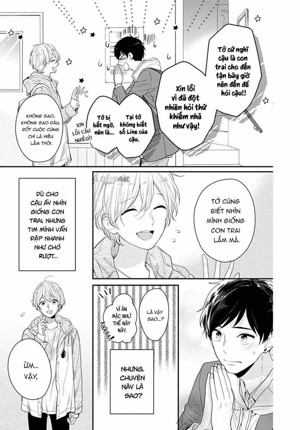 Soko No Koisuru Baitosho-Kun Chapter 1 - Trang 2