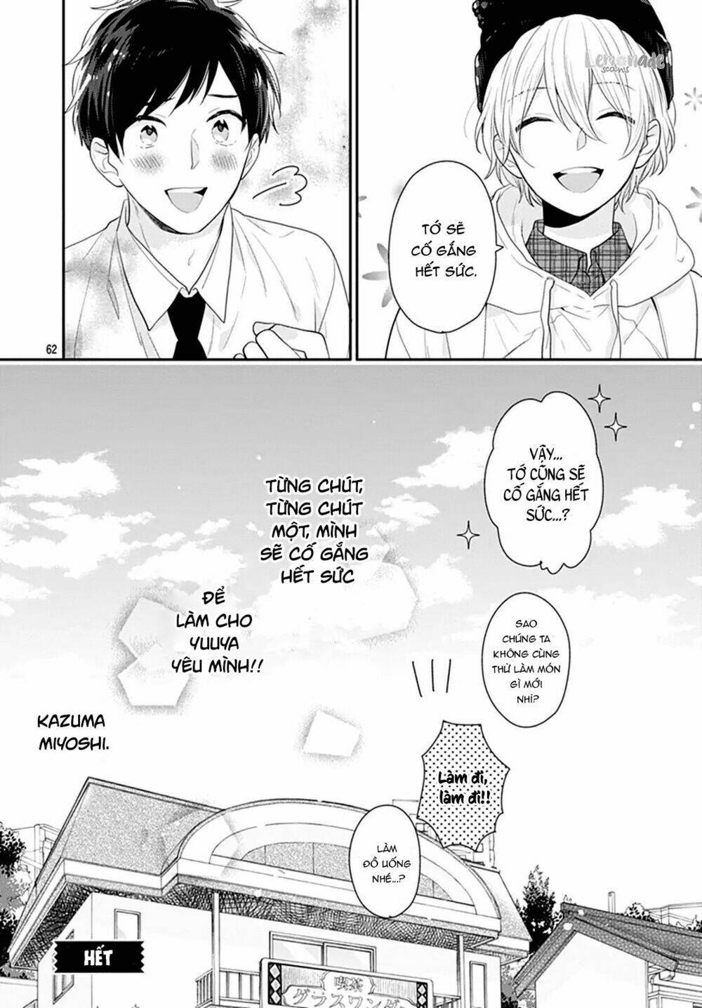 Soko No Koisuru Baitosho-Kun Chapter 1 - Trang 2