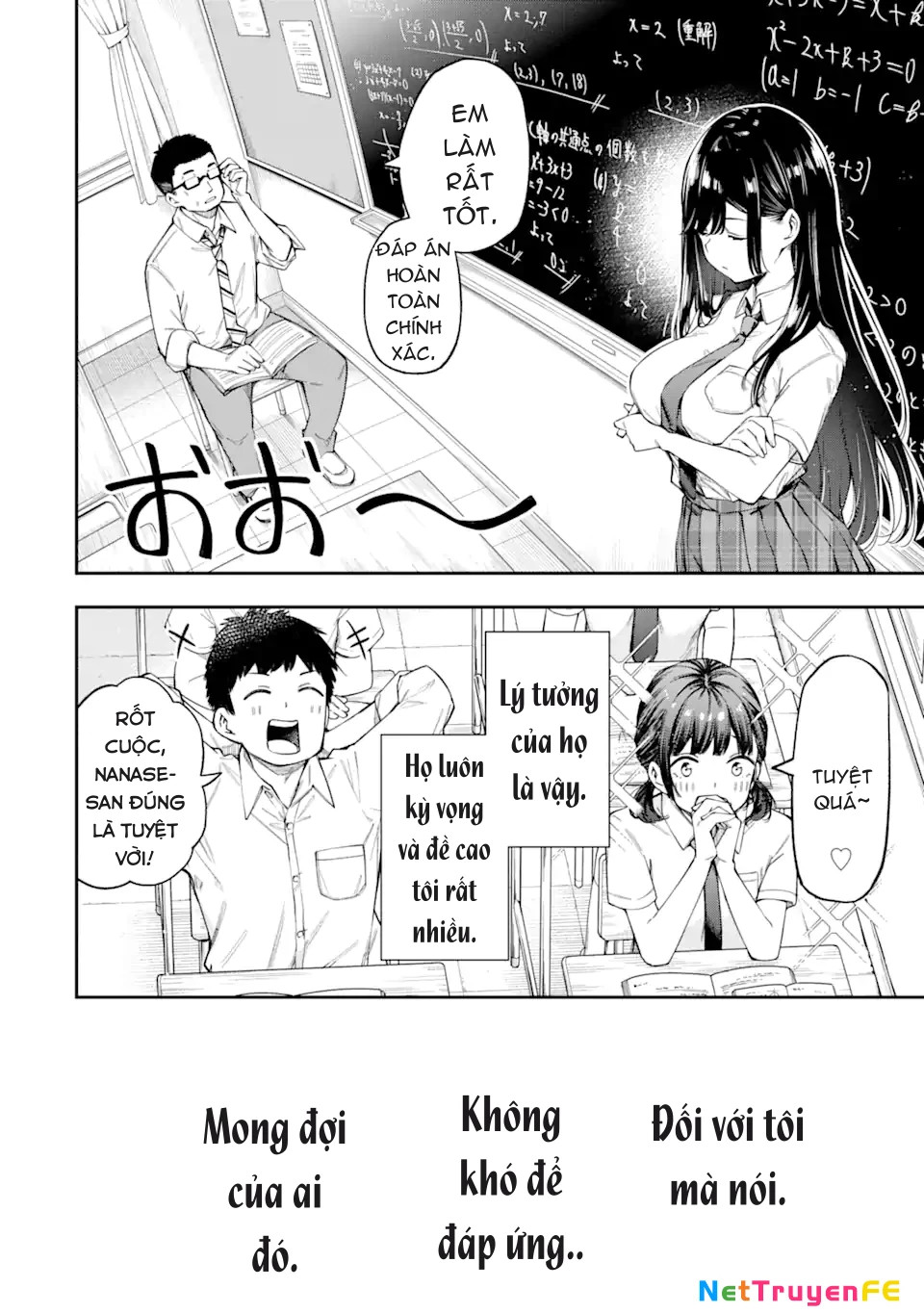 Renai no Jugyou Chapter 3 - Next Chapter 4