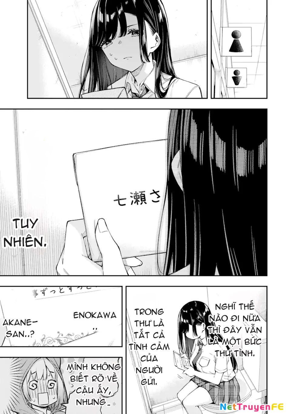 Renai no Jugyou Chapter 3 - Next Chapter 4