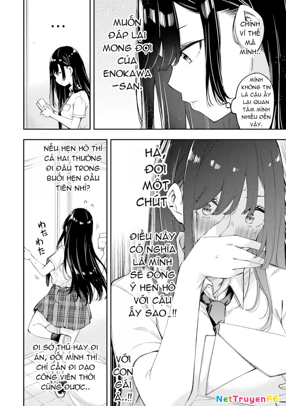 Renai no Jugyou Chapter 3 - Next Chapter 4