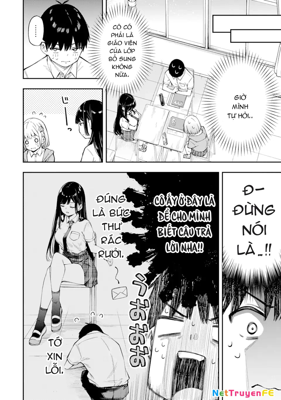 Renai no Jugyou Chapter 3 - Next Chapter 4