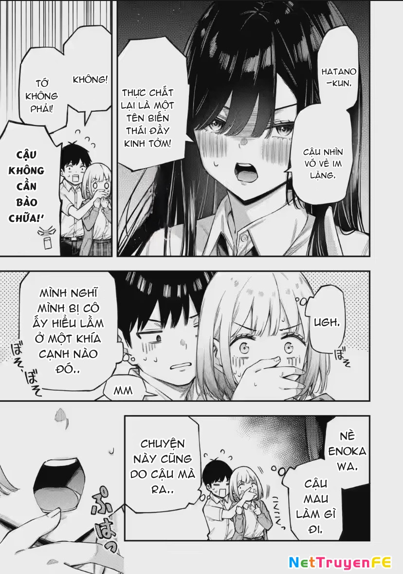 Renai no Jugyou Chapter 3 - Next Chapter 4