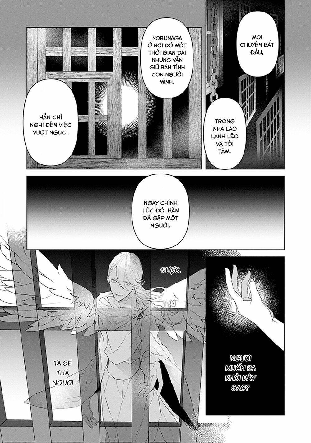 ballad x opera chapter 26: ballad opera [end] - Next Chapter 27