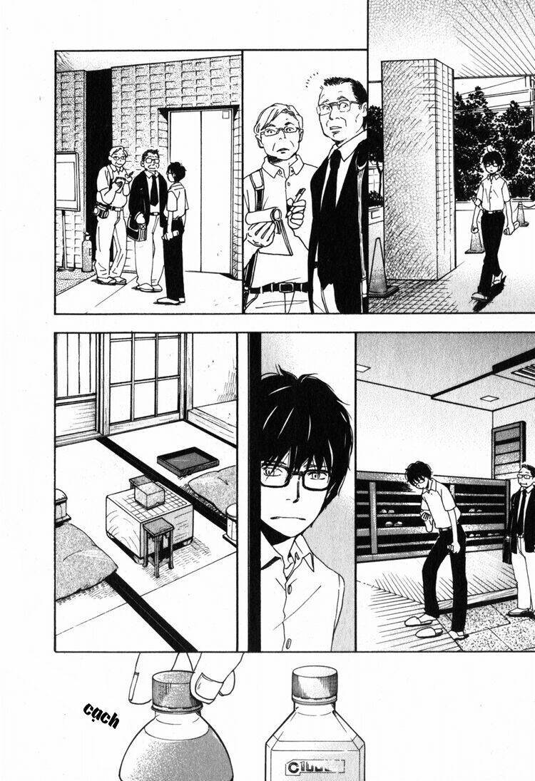 3 Gatsu no Lion Chapter 1 - Trang 2