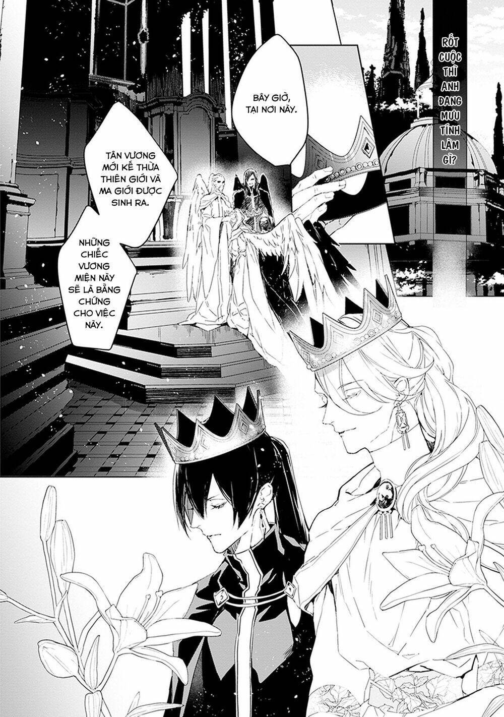 ballad x opera chapter 26: ballad opera [end] - Next Chapter 27