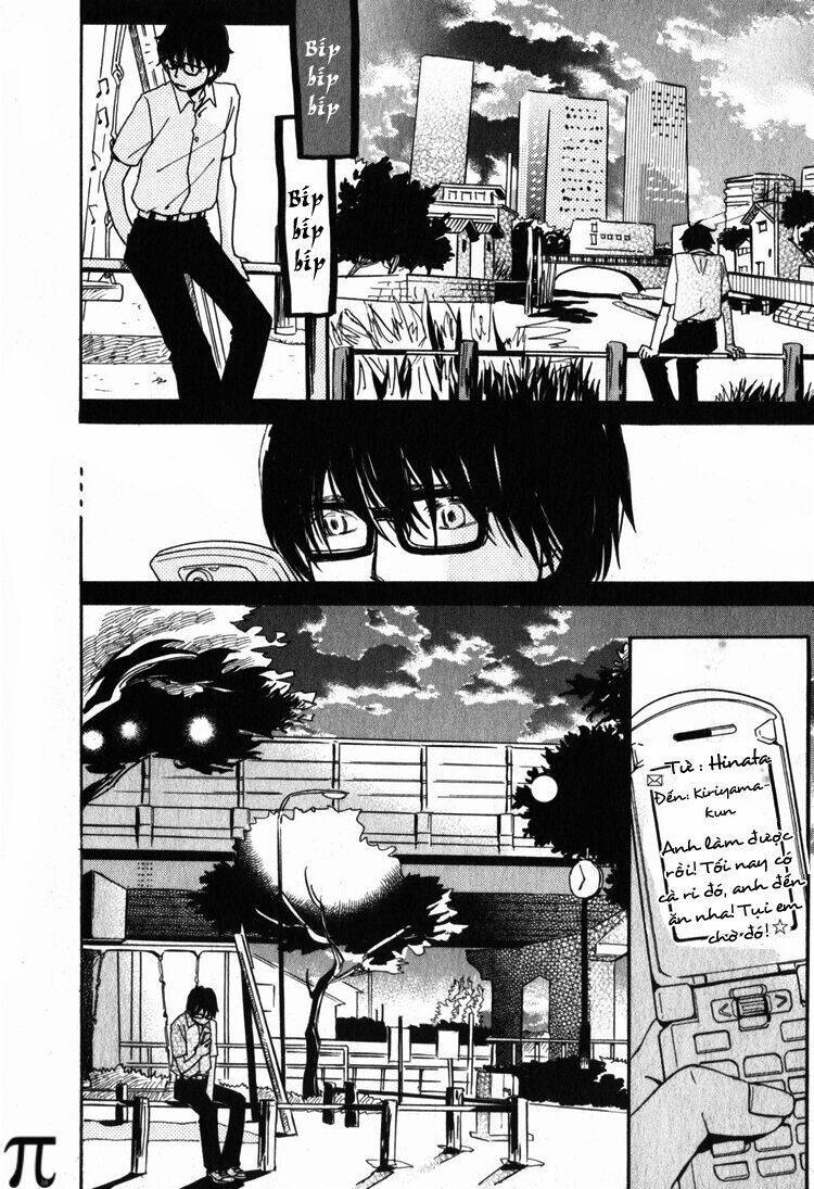 3 Gatsu no Lion Chapter 1 - Trang 2