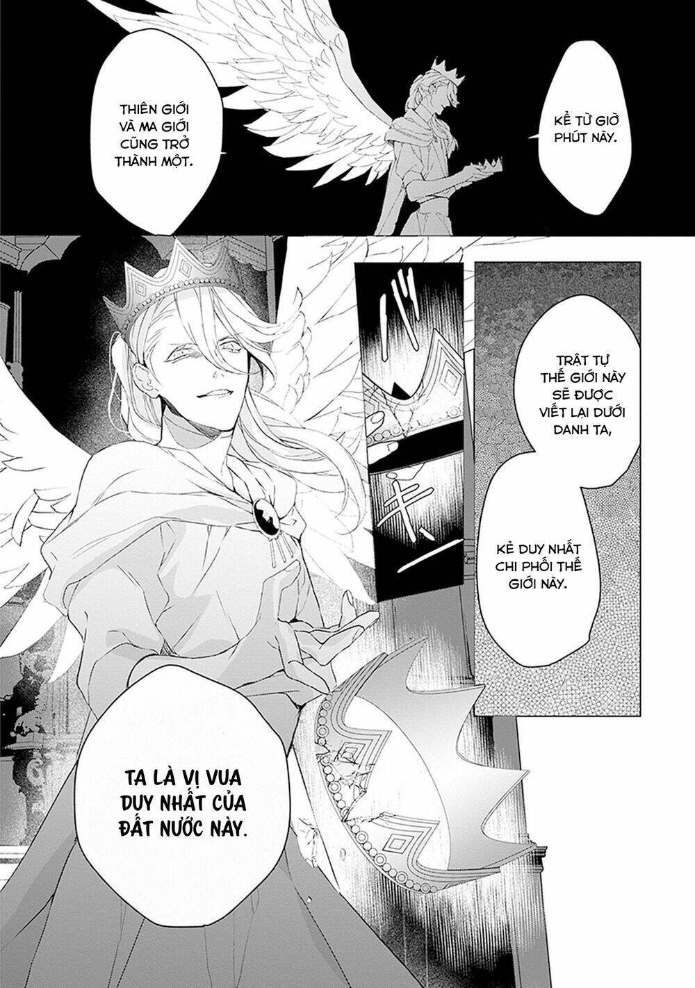 ballad x opera chapter 26: ballad opera [end] - Next Chapter 27