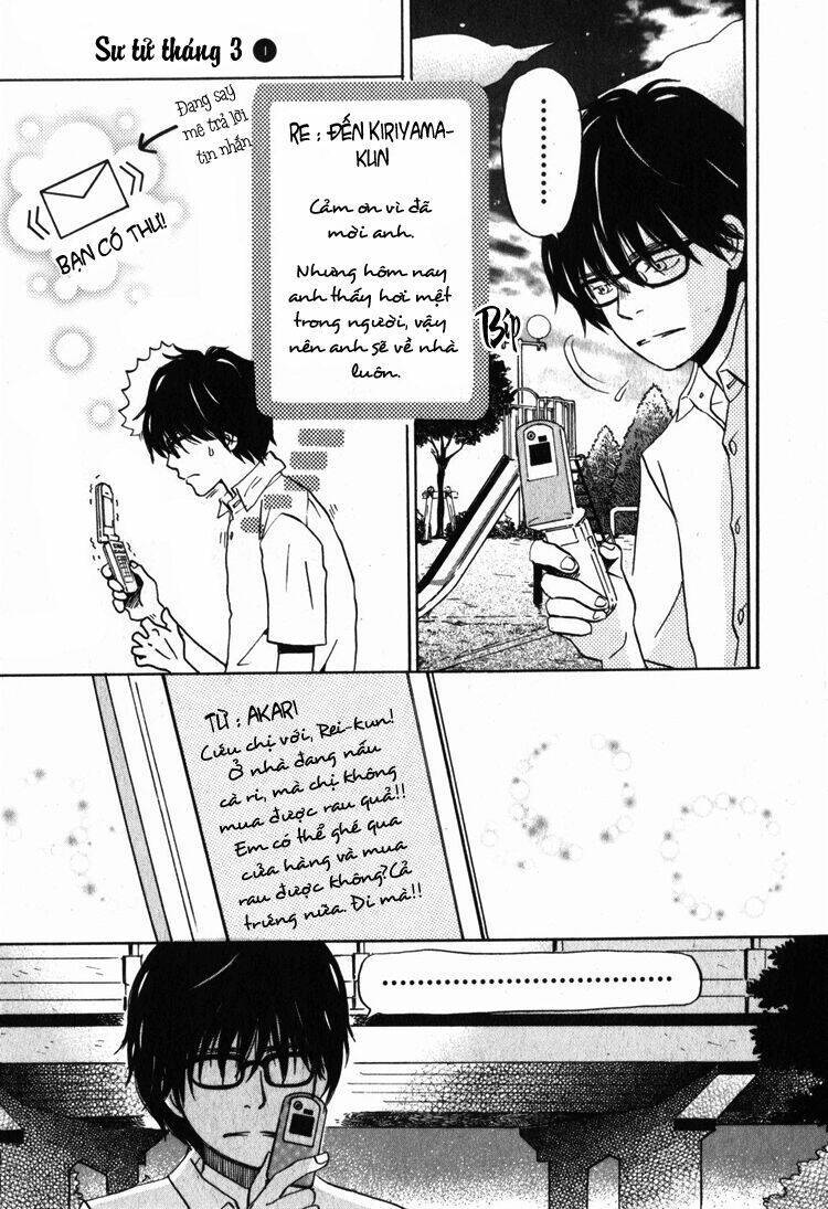 3 Gatsu no Lion Chapter 1 - Trang 2