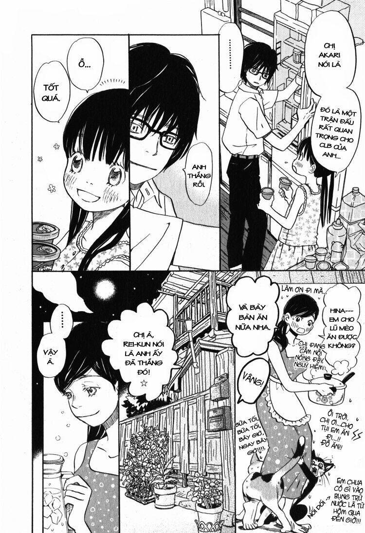 3 Gatsu no Lion Chapter 1 - Trang 2