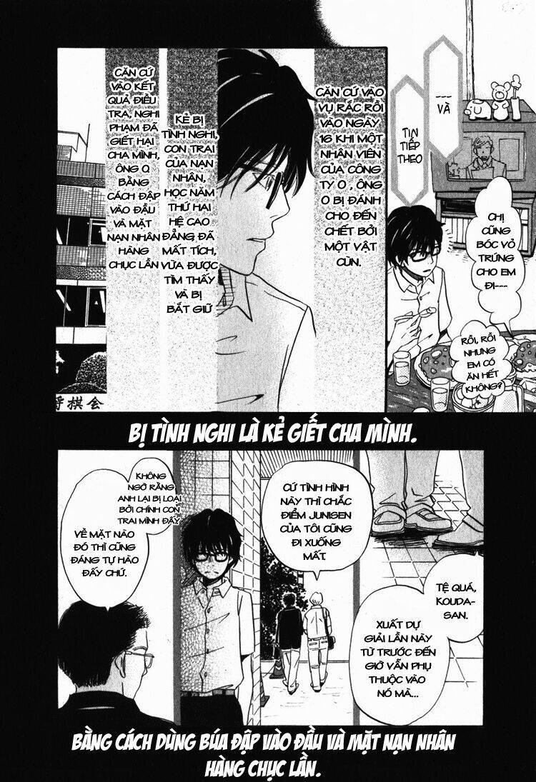 3 Gatsu no Lion Chapter 1 - Trang 2