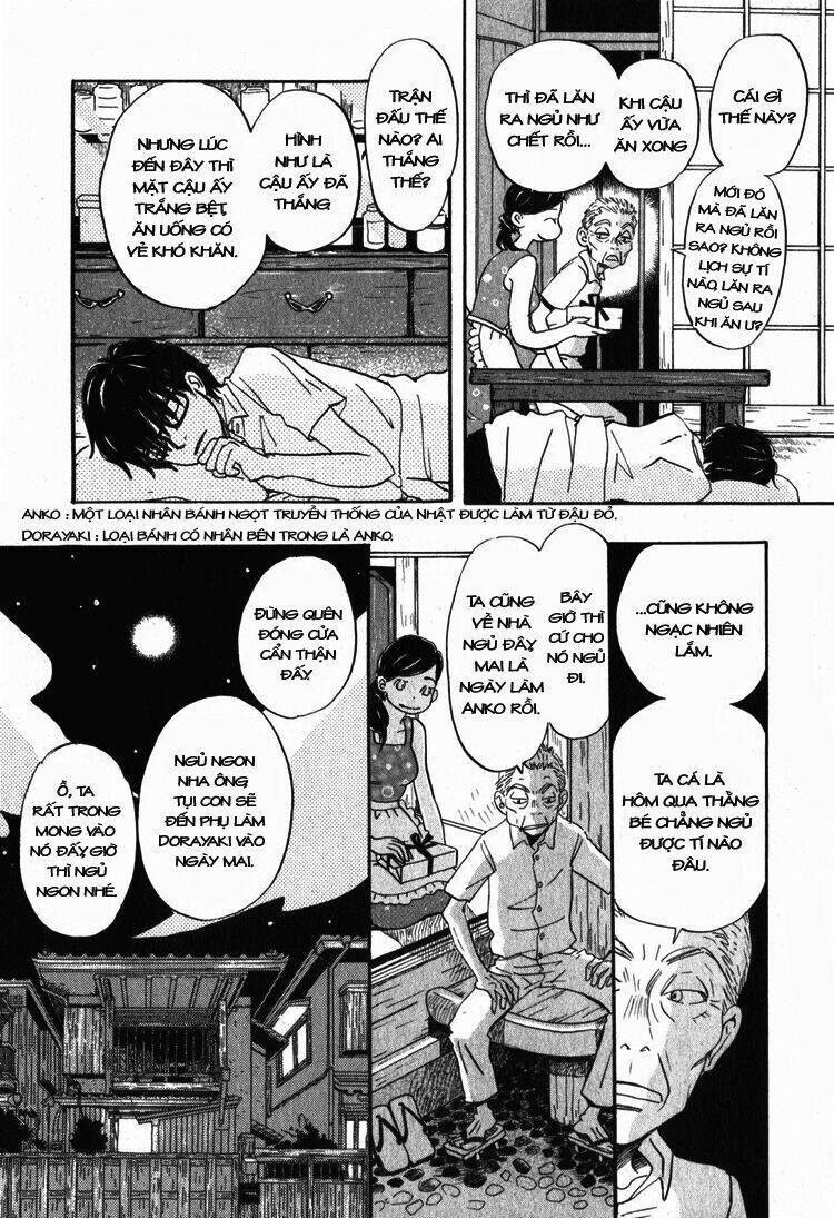 3 Gatsu no Lion Chapter 1 - Trang 2