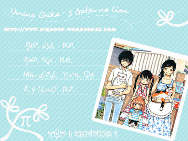 3 Gatsu no Lion Chapter 1 - Trang 2