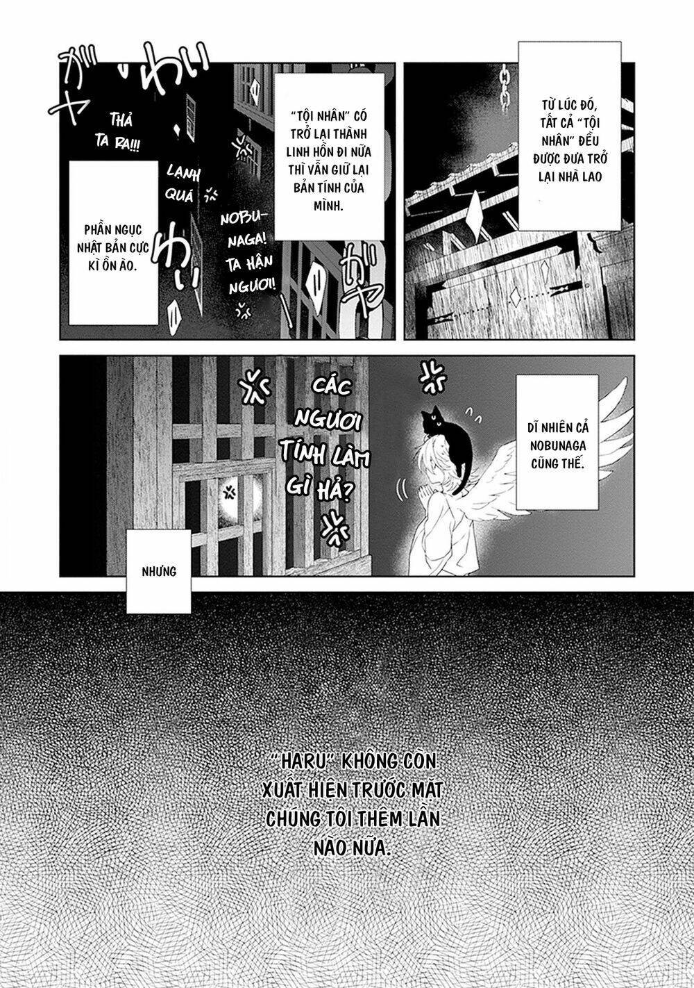 ballad x opera chapter 26: ballad opera [end] - Next Chapter 27