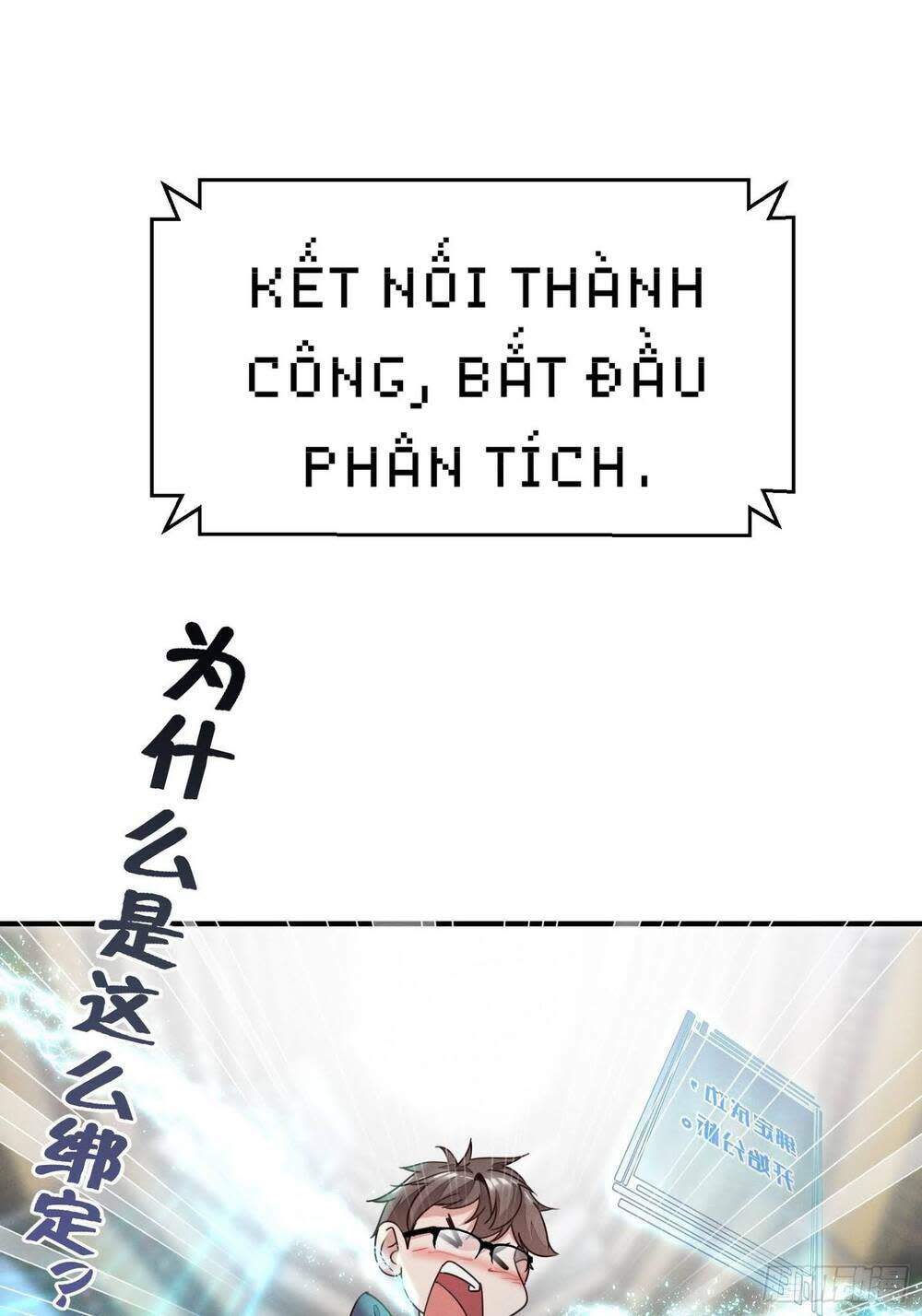 trở thành đạo sư dũng sĩ chương 2 - Next chương 3