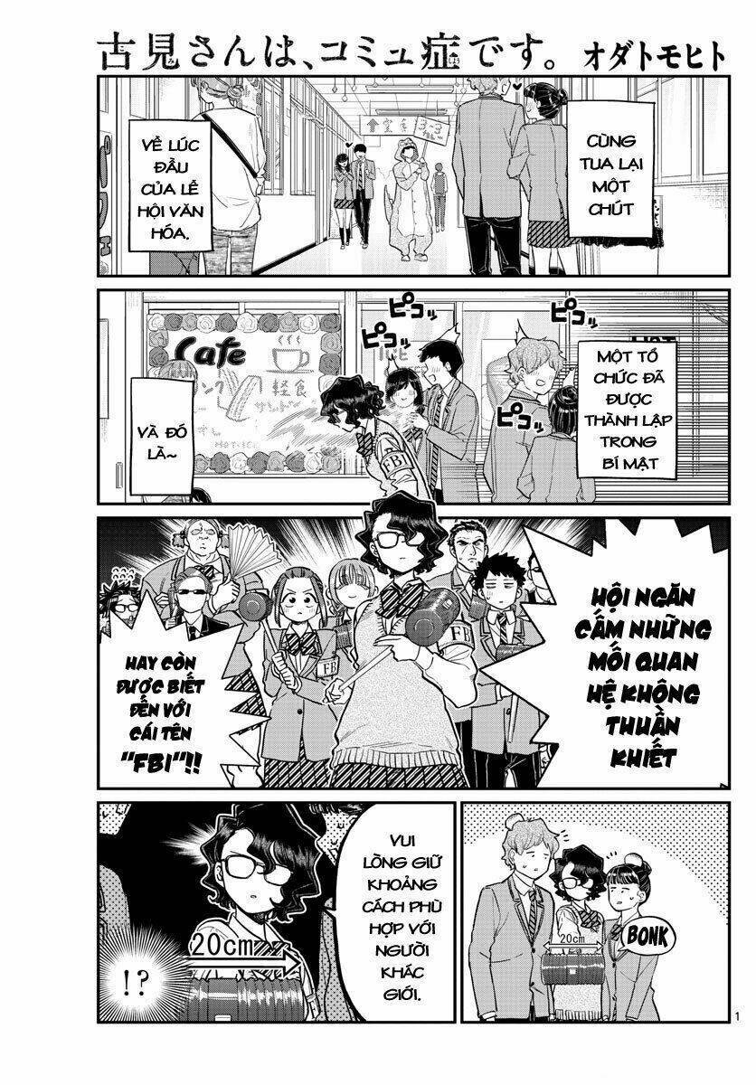 komi không thể giao tiếp chapter 229: fbi - Trang 2