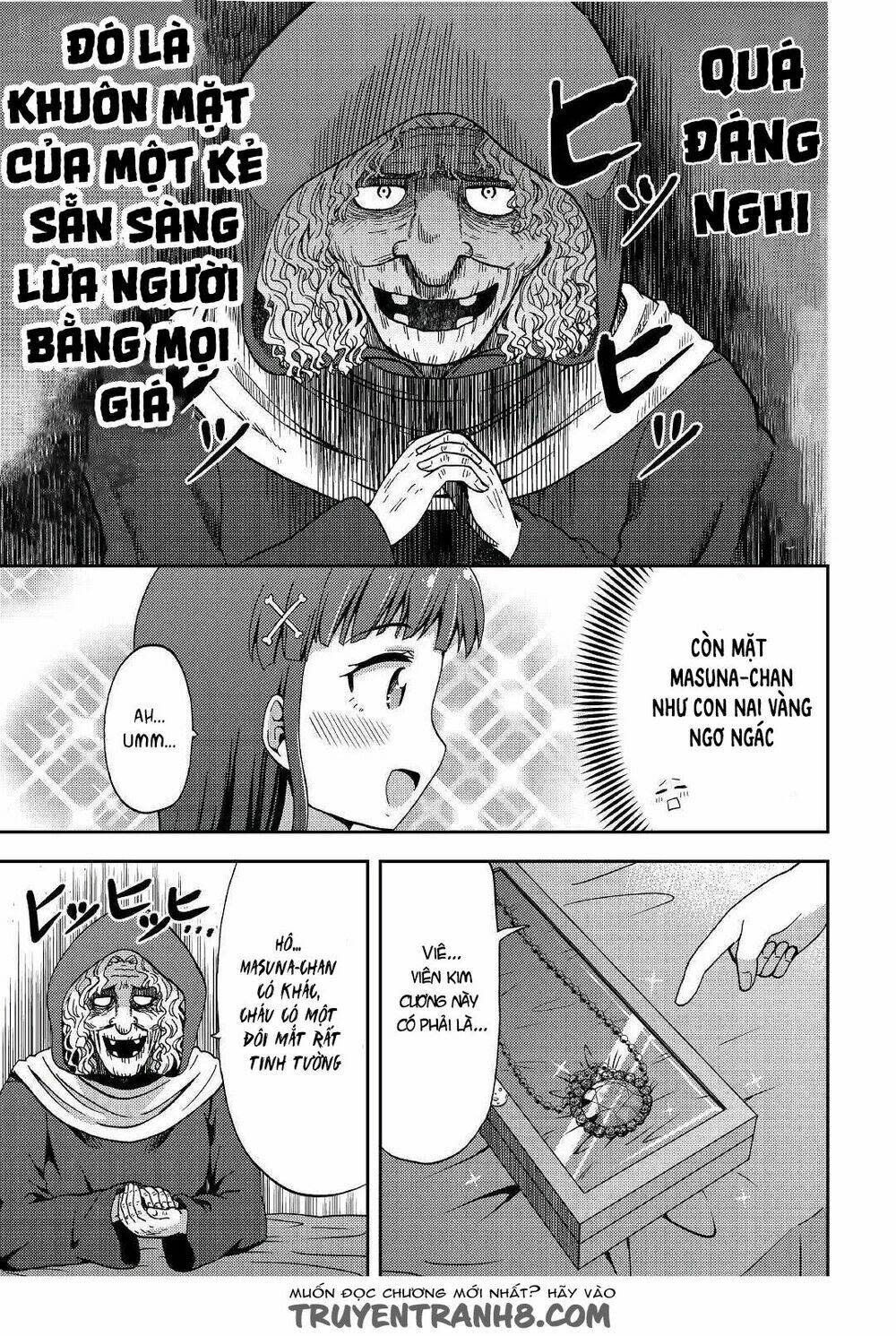 urami-san wa kyou mo ayaui chương 6 - Trang 2