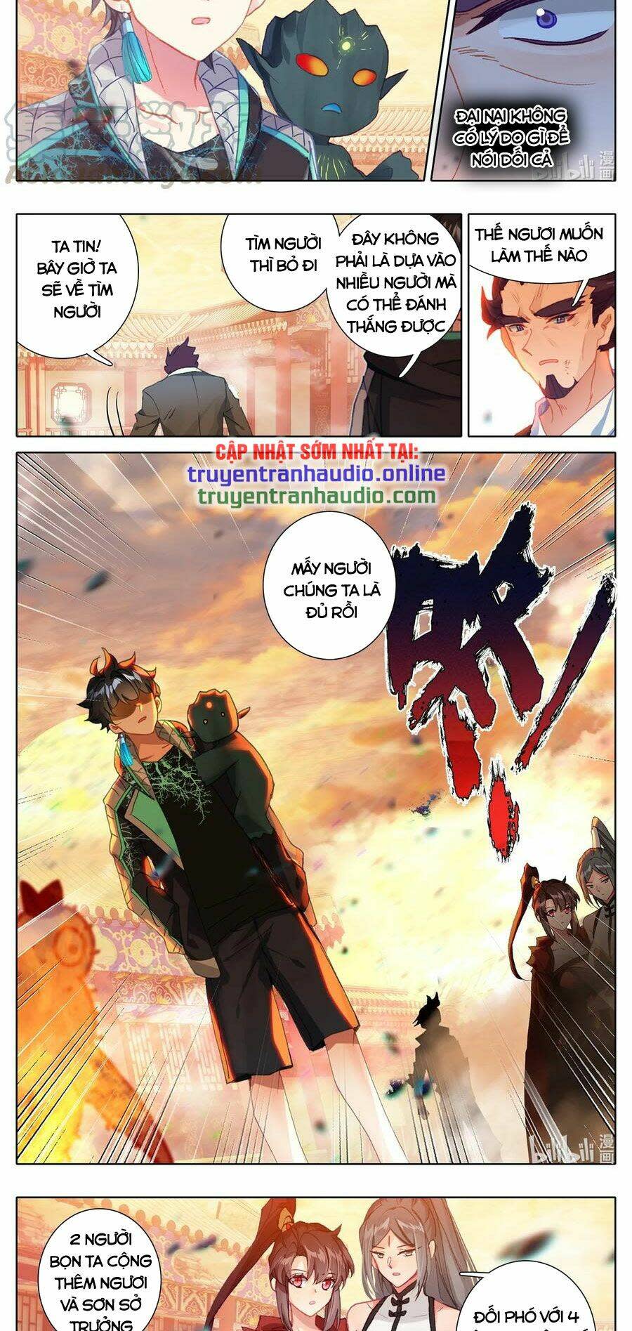 thường dân mạnh nhất học viện tu tiên chapter 20 - Next chapter 21