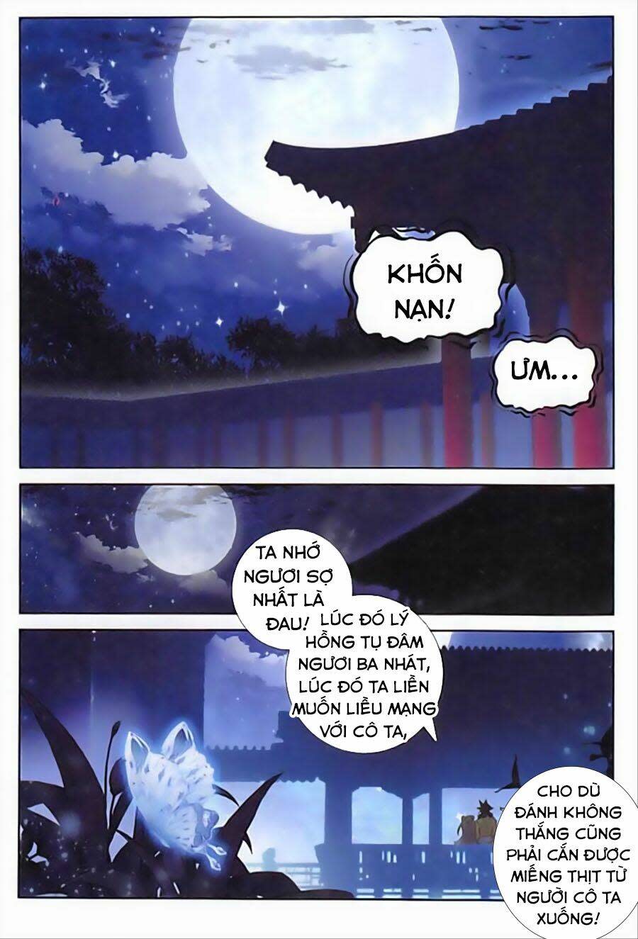 đại khâu giáp sư chapter 98 - Trang 2