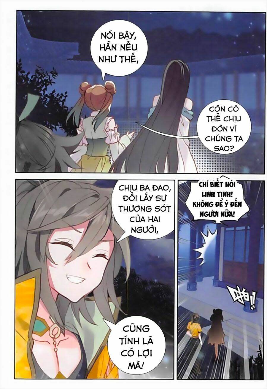 đại khâu giáp sư chapter 98 - Trang 2