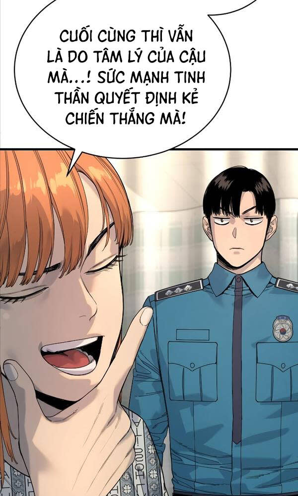 cảnh sát báo thù chương 31 - Next chapter 32