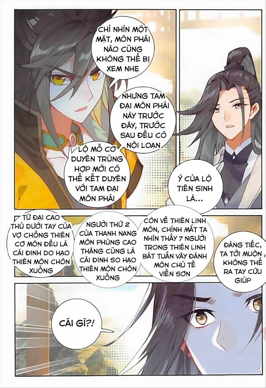 đại khâu giáp sư chapter 87 - Trang 2