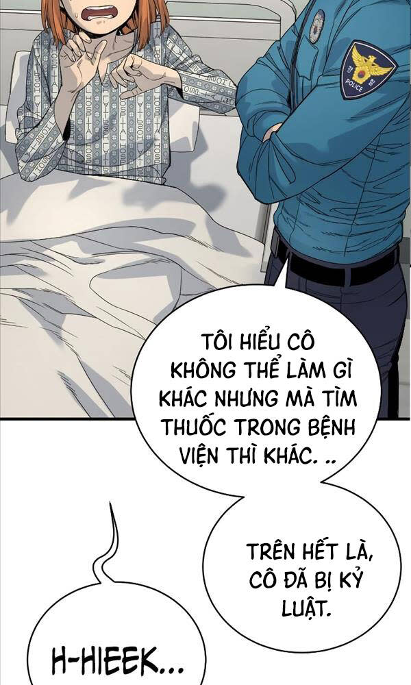 cảnh sát báo thù chương 31 - Next chapter 32