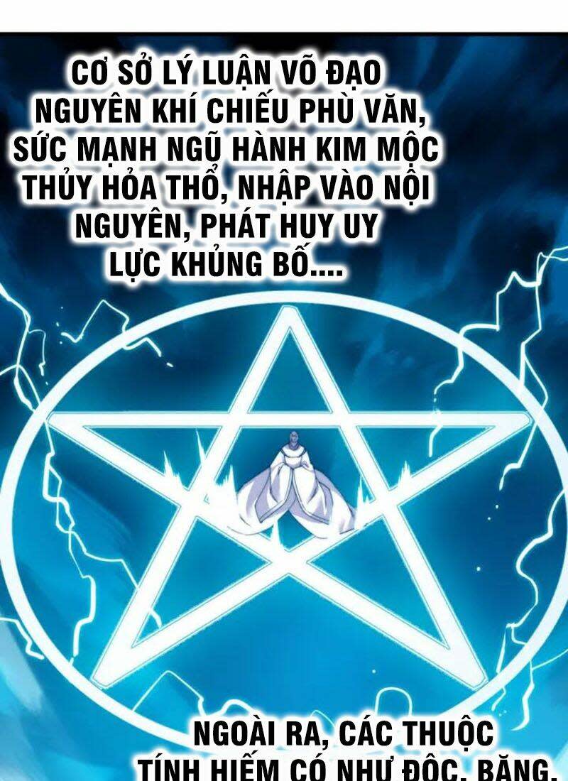 ngự thiên thần đế chapter 75 - Trang 2