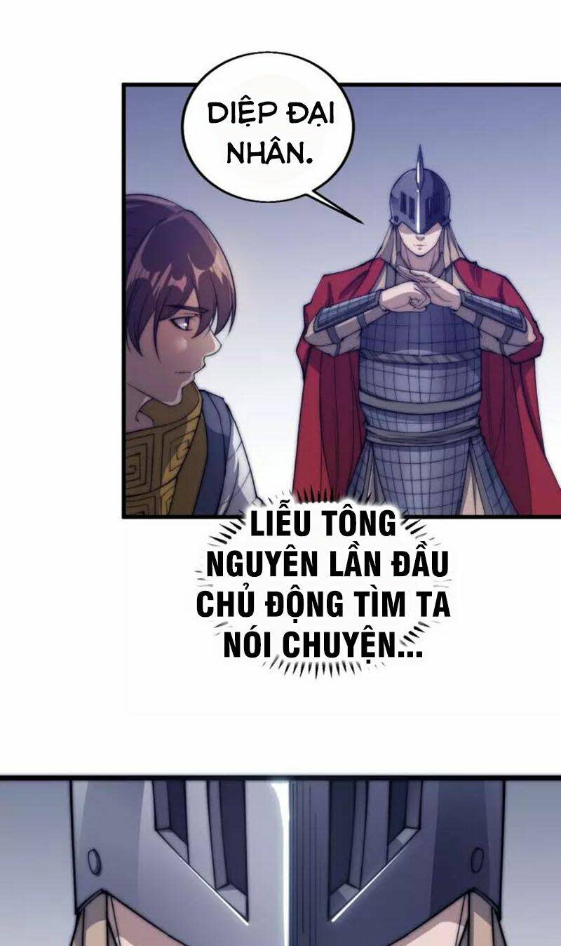 ngự thiên thần đế chapter 75 - Trang 2