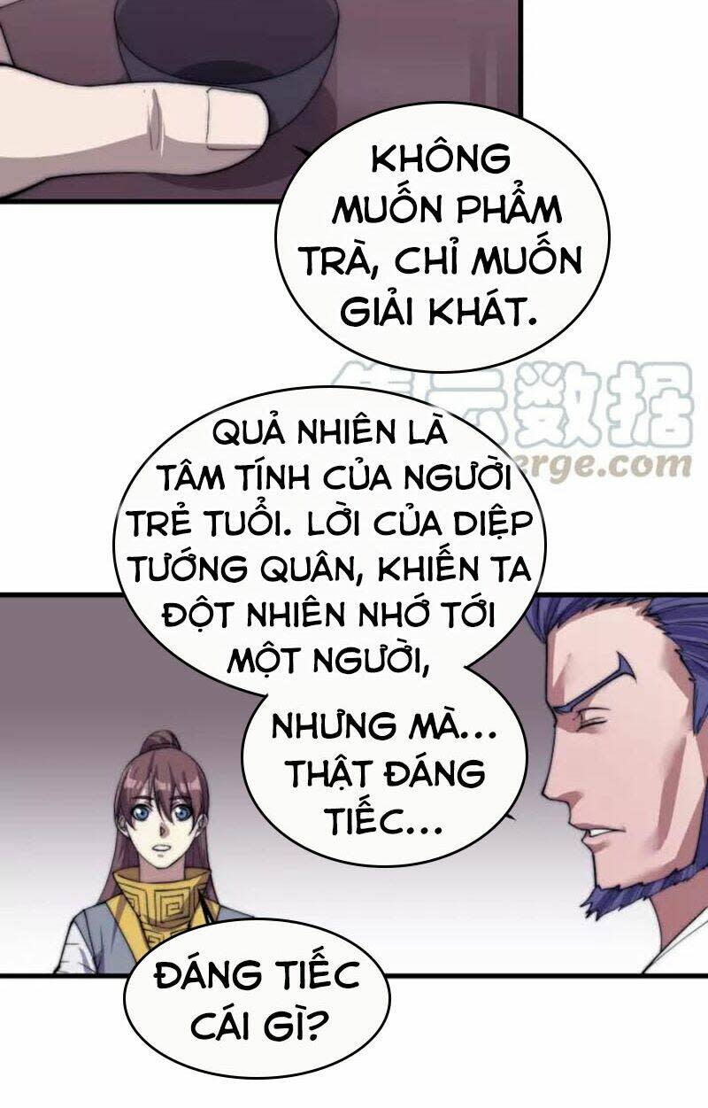 ngự thiên thần đế chapter 75 - Trang 2