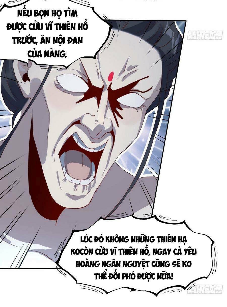 nguyên lai ta là tu tiên đại lão chapter 25 - Next Chapter 25