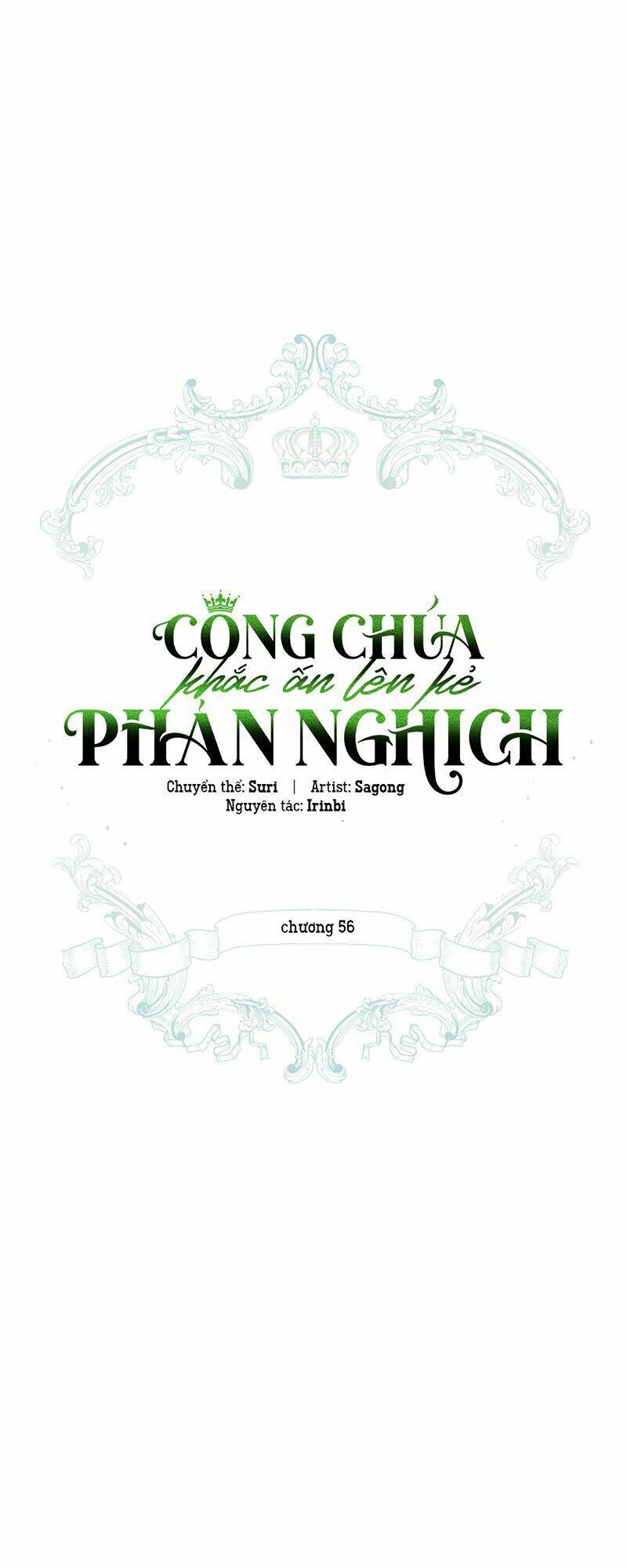 Công Chúa Khắc Dấu Lên Kẻ Phản Nghịch Chapter 56 - Next Chapter 57